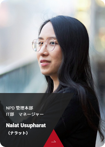 Nalat Usupharat（ナラット）